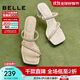 百麗（Belle）氣質(zhì)方頭一字拖女商場(chǎng)同款透明粗跟拖鞋B6B1DBT4 米白 35 (225mm)