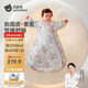 貝肽斯嬰兒睡袋恒溫胎脂皮兒童一體睡袋嬰幼兒防踢被秋冬中厚 伊芙琳M