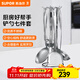 蘇泊爾（SUPOR）鏟勺廚房不銹鋼套裝鍋鏟鏟子湯勺漏勺刨皮刀鋼鏟烹飪工具組合 不銹鋼鏟勺七件套
