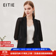愛(ài)特愛(ài)（EITIE）網(wǎng)紗透感輕薄西裝短外套顯瘦通勤精致時(shí)尚夏季新款7003701 黑色20 L 165