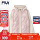 FILA斐樂兒童童裝棉羽2025年冬季女中大童梭織羽絨兩件套