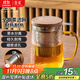 雅集耐熱玻璃茶杯筑銘杯茶杯泡茶杯帶不銹鋼內膽木蓋喝水杯子