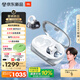 JBL SOUNDGEAR CLIPS琉璃扣 開(kāi)放式無(wú)線(xiàn)藍牙耳機耳夾式耳機藍牙跑步運動(dòng)掛耳式不入耳 水晶白