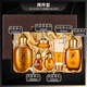 后（The history of Whoo）韓國WHOO拱辰享水乳霜套盒天氣丹護膚品套裝 專(zhuān)柜版兩件套