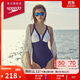 速比濤（Speedo）泳衣女綺遇系列深海設計海島溫泉度假性感連體泳衣 海藍/白 32