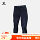 卡爾美（KELME）緊身七分褲男籃球跑步彈力緊身褲訓練透氣打底健身褲 3881106黑色 L