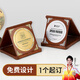 致境 獎牌定制訂做授權牌榮譽(yù)牌匾經(jīng)銷(xiāo)加盟木托銅牌優(yōu)秀企業(yè)合作伙伴感謝紀念牌子