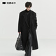伯爵卓爾2025羊毛呢大衣男初冬加厚保暖過(guò)膝長(cháng)款13層墊肩時(shí)尚高級感外套