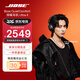 BOSE【咨詢(xún)優(yōu)惠】QuietComfort 消噪耳機 qc Ultra 頭戴式無(wú)線(xiàn)藍牙降噪 700升級降噪耳機BD47 經(jīng)典黑（二代ultra）