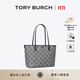 Tory Burch 湯麗柏琦【12期免息】T MONOGRAM 小號拉鏈托特包TB 152299 海軍藍 405 OS