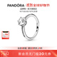 潘多拉（PANDORA）時(shí)刻閃耀戒指925銀高級優(yōu)雅簡(jiǎn)約百搭透明寶石皇冠戒指生日禮物 聯(lián)系客服 了解尺碼 52MM(建議100-110斤)