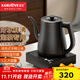 金灶（KAMJOVE）全自動(dòng)上水電熱水壺 茶臺燒水壺燒水保溫一體全自動(dòng)恒溫熱水壺 R7 手柄自動(dòng)上水【1.2L】