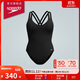 速比濤（Speedo）泳衣女經(jīng)典系列雙肩帶全身塑形溫泉顯瘦防曬抗氯連體泳衣 黑色 L