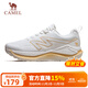 駱駝（CAMEL）追風(fēng)慢跑步男鞋全地形休閑運動(dòng)鞋子 K14C09L7670 駱駝白/金 41