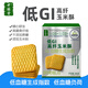 中膳堂低GI高纖玉米酥餅包谷糕點(diǎn)零食品孕婦代餐飽腹糖友早餐解饞280g