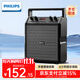 飛利浦（PHILIPS）SD50X戶(hù)外藍牙音箱廣場(chǎng)舞音響舞臺教學(xué)小蜜蜂擴音器手提便攜式大音量小型音響 SD50X音響 標準版