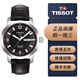天梭（TISSOT）【二手95新】天梭運動(dòng)駿馳系列T014.430.16.057.00男士機械腕表黑盤(pán)皮帶 表徑39mm