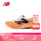 NEW BALANCE 25年運動(dòng)鞋男鞋Rebel v4速度訓練跑步鞋MFCXCO4 41.5
