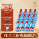 紅星【酒廠(chǎng)直發(fā)】北京紅星二鍋頭53度藍瓶綿柔8純糧150ml 24裝清香型 53度 150mL 24瓶