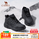 駱駝（CAMEL）凌風(fēng)2.0加絨中高幫休閑男鞋保暖防水戶(hù)外徒步百搭鞋2025秋冬新款 K15C363048，黑/深灰，男 42