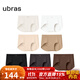 ubras25年新品7A抗菌星期褲系列-無(wú)尺碼包臀中腰平角褲七條裝女內褲 黑熱可可棕隱形膚瓷肌燕麥白 均碼 U適合（90-130斤）