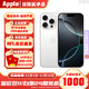 Apple【同款低價(jià)】蘋(píng)果16promaxiPhone16promax 16promax手機apple 16Promax白色鈦金屬 256GB【公開(kāi)版標配+豪華大禮包】
