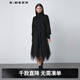 S.DEER圣迪奧女裝秋冬高領(lǐng)斜襟網(wǎng)紗拼接針織氣質(zhì)連衣裙S221Z1234 黑色/91 S 160