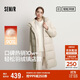 森馬（Semir）陳都靈|90絨子羽絨服女25冬長(cháng)款三防抗靜電連帽外套109725113001