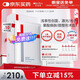 薇諾娜透明質(zhì)酸鈉修復敷料6片醫美術(shù)后修復保濕補水敏感肌械字號面膜