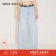 MISS SIXTY【環(huán)保丹寧】淺色牛仔褲復古顯瘦百搭女高腰拼色闊腿褲 淺藍 25