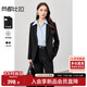 尚都比拉簡約時尚套裝長袖顯瘦西裝褲子ol職業(yè)裝韓版兩件套女 雅黑色 M