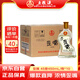 五糧液仙林生態(tài)公司五糧歪嘴酒45度450ml*10瓶整箱裝