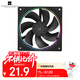 Thermalright(利民) TL-S12R 炫彩光圈風(fēng)扇 12cm反出風(fēng)機箱風(fēng)扇 ARGB 風(fēng)扇 支持神光同步 4PIN PWM 調速風(fēng)扇