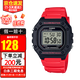 卡西歐YOUTH系列男女經(jīng)典小方塊學(xué)生電子表時(shí)尚潮流運動(dòng)防水表生日禮物 蔣嶠西同款紅色表帶W-218H-4B