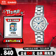 卡西歐（CASIO）手表女士SHEEN守護(hù)星優(yōu)雅石英日韓表送女友禮物SHE-4528D-7A