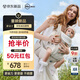 虎貝爾（HBR）Air Fit馬甲式雙型嬰兒腰凳背帶輕便護腰緩肩減壓抱娃神器 沙霧棕