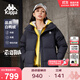 卡帕（Kappa）背靠背羽絨服2025新款男女冬運動(dòng)面包服外套保暖防寒服K0EZ2YY80D