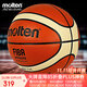 摩騰（molten）籃球GF7X成人7號國際籃聯(lián)FIBA公認BGF7X室內PU比賽訓練競賽級籃球