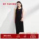 EP雅瑩女裝 簡(jiǎn)約無(wú)袖圓領(lǐng)修身黑色針織連衣裙 2025新款9412A 黑色 L