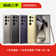 三星SAMSUNG Galaxy S24 ultra/S24+/系列二手手機(jī) AI旗艦頂級(jí)影像 三星 Galaxy S24 Ultra