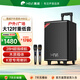 惠威（HiVi）12英寸舞臺級戶(hù)外移動(dòng)智能音箱ktv音響廣場(chǎng)舞音箱藍牙拉桿音響露營(yíng)雙話(huà)筒MA12電木吉他樂(lè )器音箱