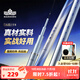 漢鼎一號6代綜合竿大物28 19調鰱鳙竿鯽魚(yú)手桿綜合野釣臺釣竿六代魚(yú)竿 6.3m 六代【綜合泛用，鯽鯉兼釣】