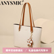 ANYSMIC輕奢侈品牌包包女包高檔單肩托特包女士2025新款大容量女包送女友 米白配棕 大包
