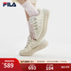 FILA斐樂(lè )官方女鞋板鞋CARROT摩登蘿卜鞋百搭時(shí)尚增高小白鞋運動(dòng)休閑鞋 古白色/初雪白-AA 37.5