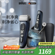博朗旗艦8系Pro清潔款電動(dòng)剃須刀整機德國進(jìn)口往復式剃須刀刮胡送老公生日禮物