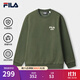 斐樂(lè )（FILA）官方男子加絨保暖衛衣秋冬季時(shí)尚休閑簡(jiǎn)約圓領(lǐng)套頭衫長(cháng)袖上衣男裝 【加絨】軍旅綠-KK L