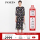 PORTS寶姿商場(chǎng)同款2022早秋新款女裝“似錦繁花”印花靈動(dòng)連衣裙 丈青印花 XS (2)