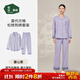 松山棉店【商場(chǎng)同款】睡衣女情侶家居服男士睡衣棉加莫代爾開(kāi)衫套裝 女士-松枝刺繡-暮山紫 L （女士165，男士175）