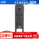 JJC 相機藍牙遙控器 快門(mén)線(xiàn)手柄 適用于尼康Z50II二代 Z5II ZFC Zf Z30 Z6II Z7II Zfc P1000 Z50 Z62 藍牙遙控 替代ML-L7
