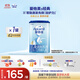 愛(ài)他美（Aptamil）新老國標隨機發(fā)經(jīng)典兒童奶粉調制乳粉(3-6歲)800g【優(yōu)配益生元】